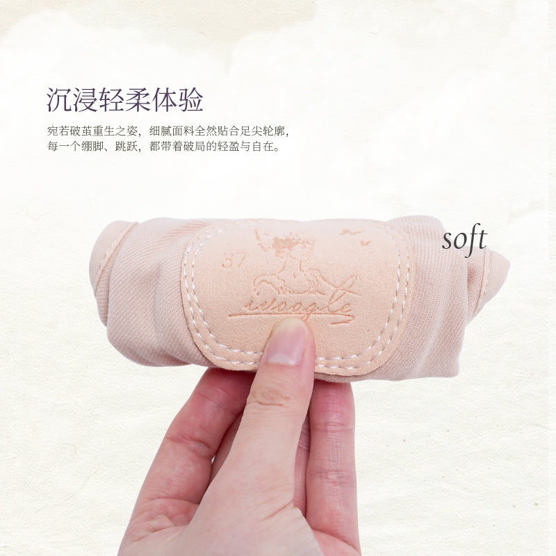 Cloud Soft Stretch Ballet Slippers