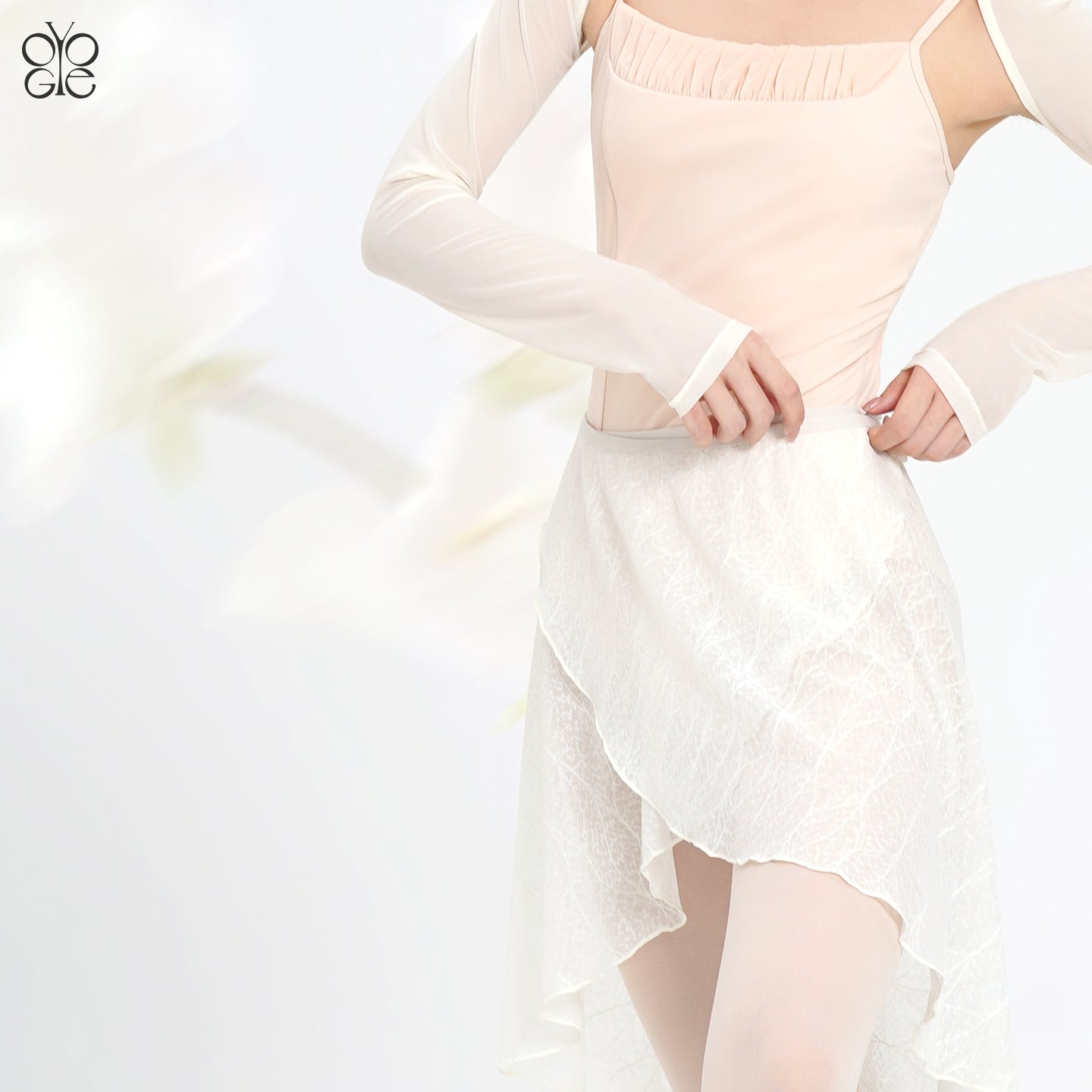 Elastic Waist Water Tulle Ballet Skirt