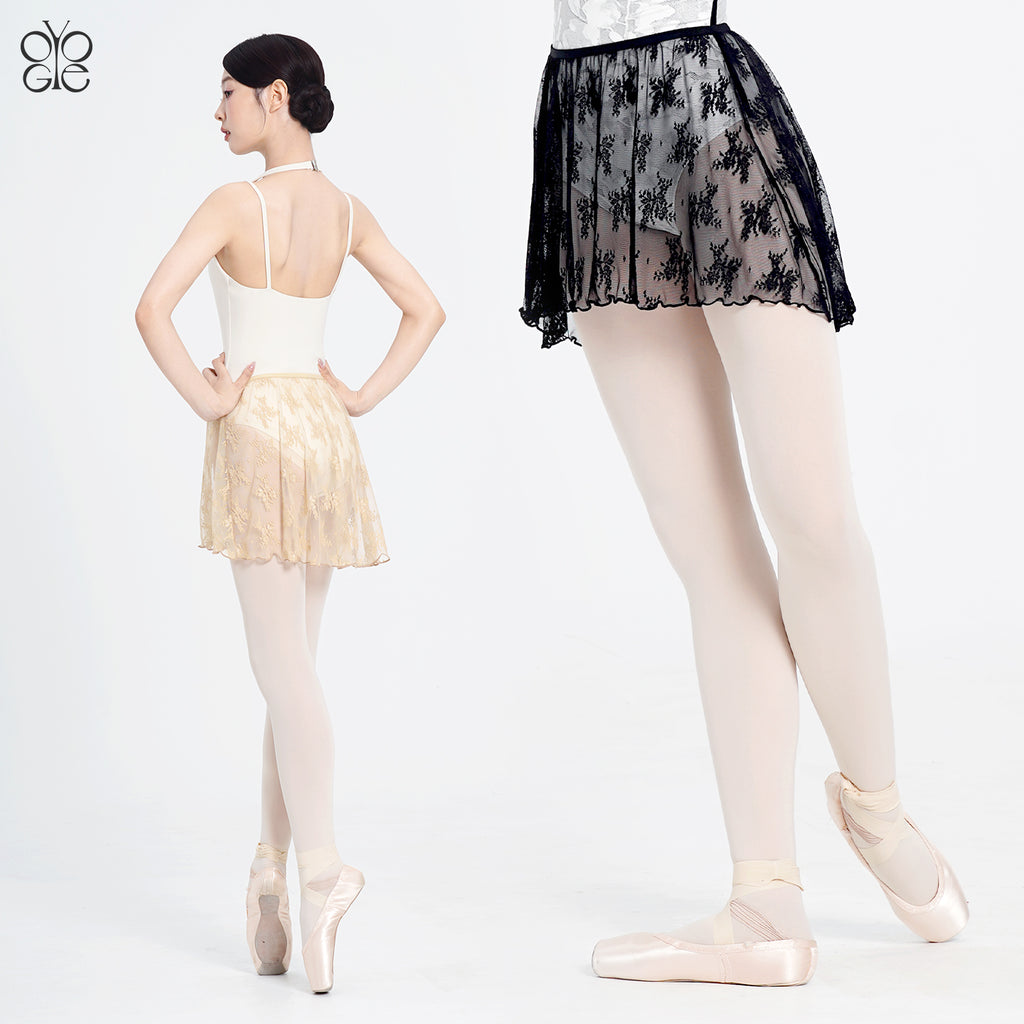 Elasticated Waist Lace Panel Ballet Skirt