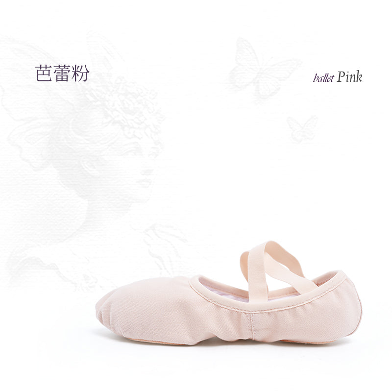 Cloud Soft Stretch Ballet Slippers