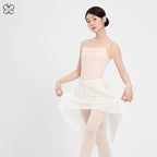 Tie Waist Midi Tulle Ballet Skirt