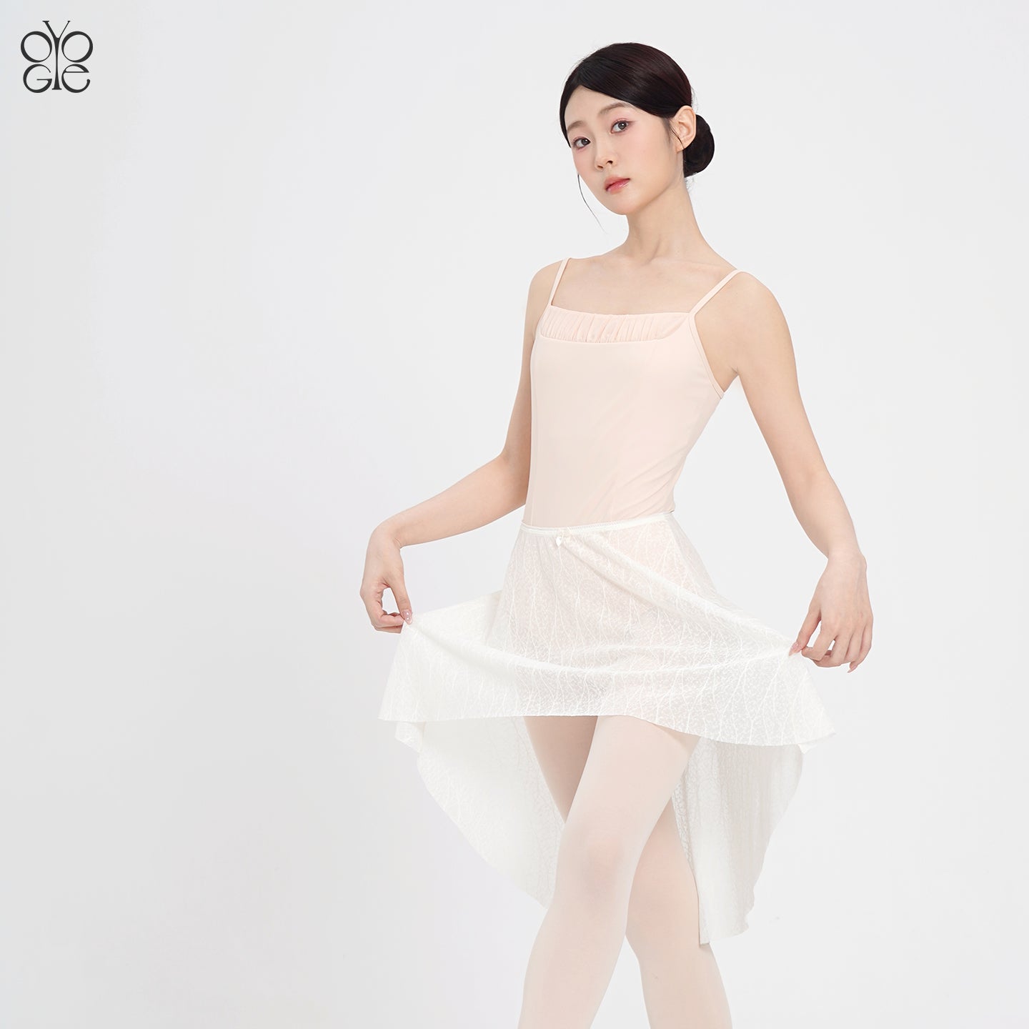 Tie Waist Midi Tulle Ballet Skirt
