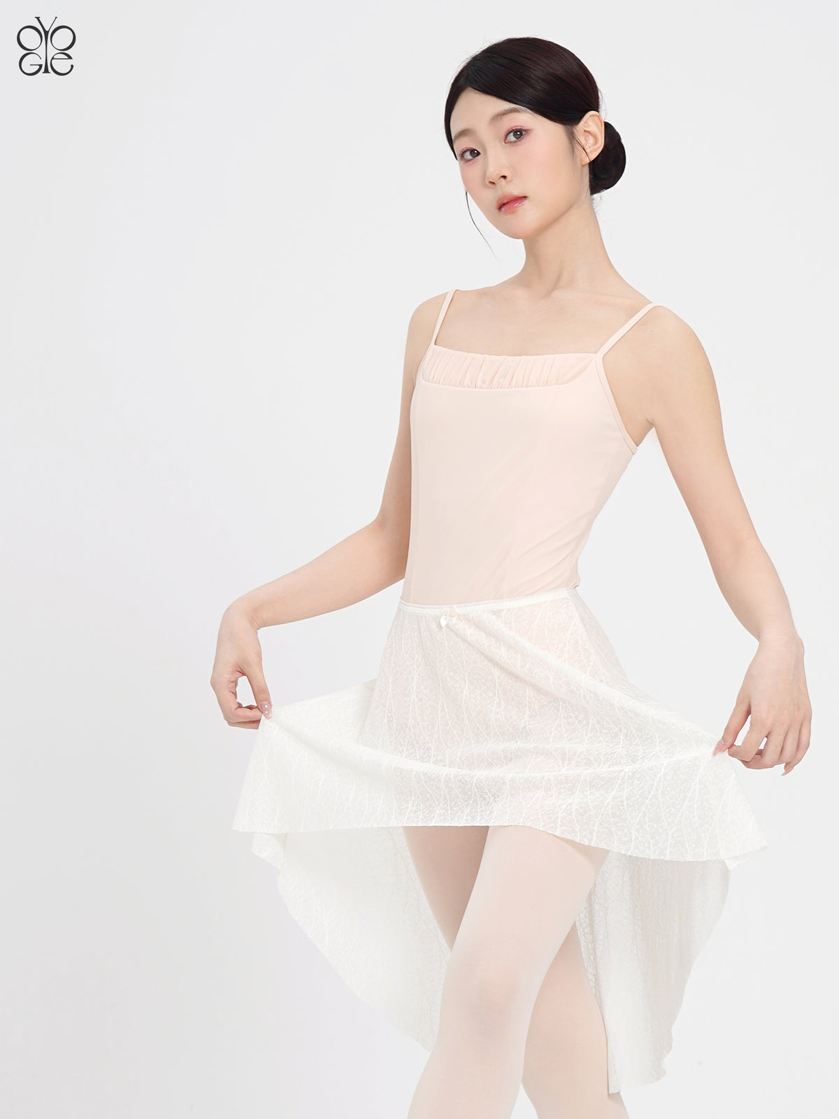 Elastic Waist Water Tulle Ballet Skirt