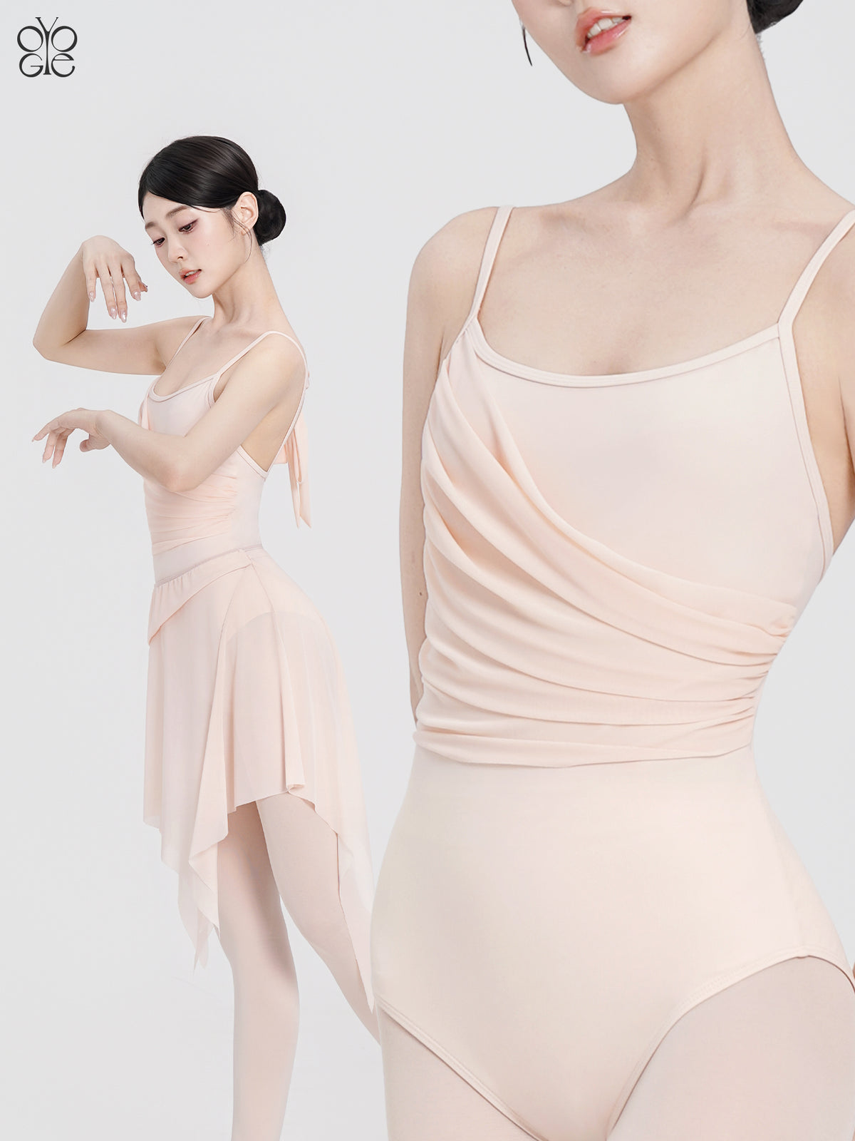 Nylon Asym Ruched Mesh Panel Cami Leotard