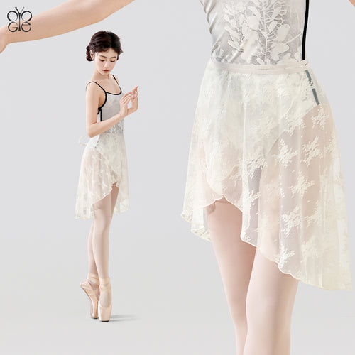 Lace Trim Cross Tie Midi Ballet Skirt