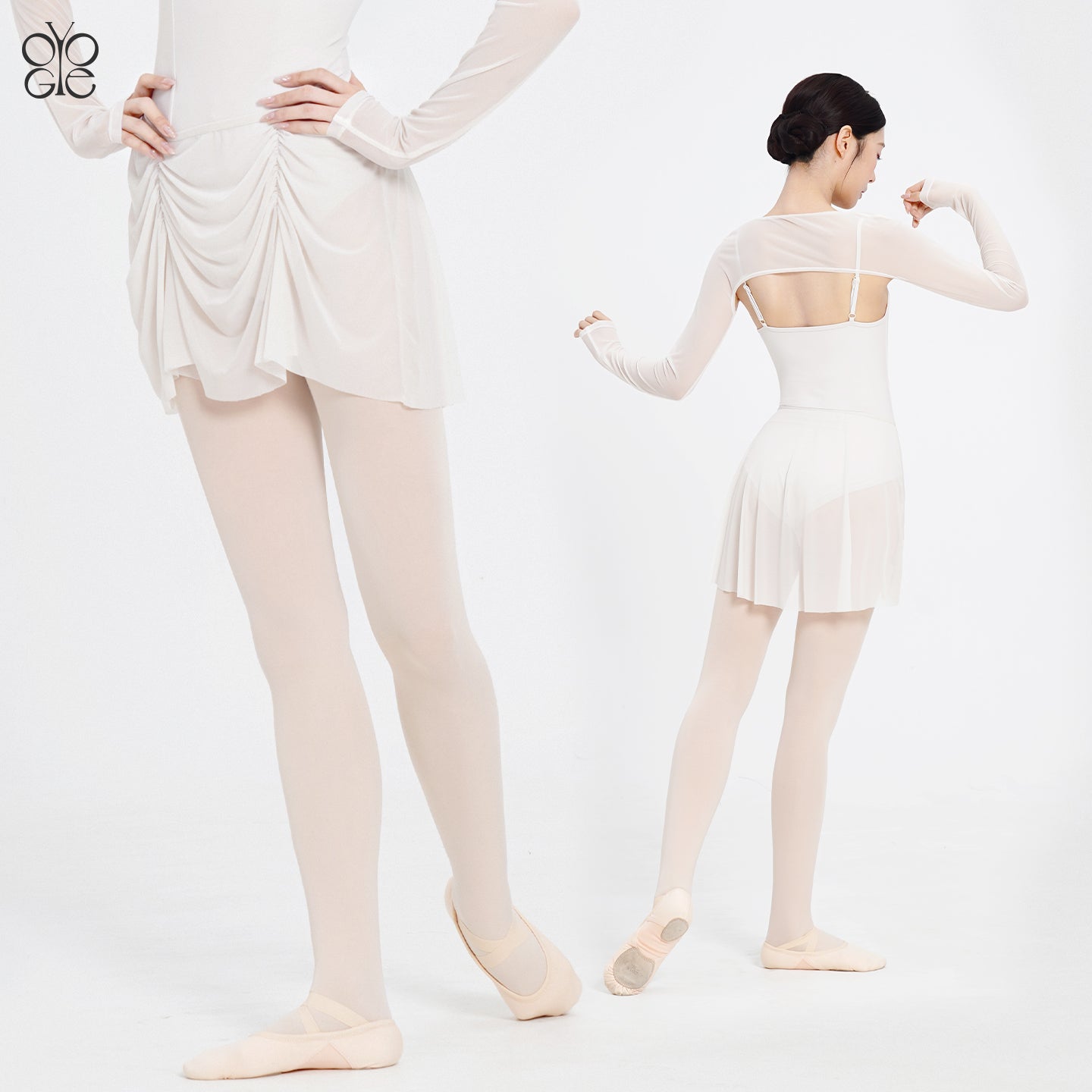 Front Ruched Mesh Ballet Skirt