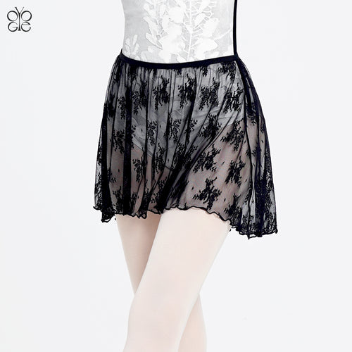 Elasticated Waist Lace Panel Ballet Skirt