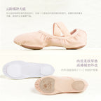 Light Cloud Tech Ballet Slippers