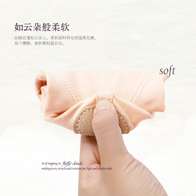 Light Cloud Tech Ballet Slippers
