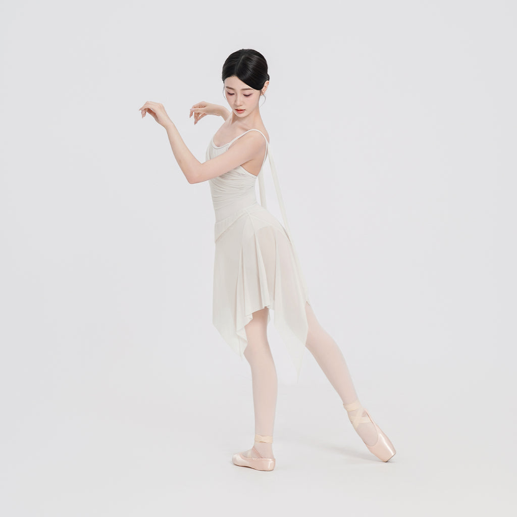Asymmetrical Tulle Midi Skirt