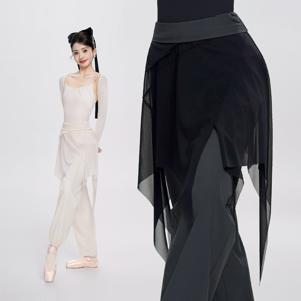 Asymmetrical Tulle Midi Skirt