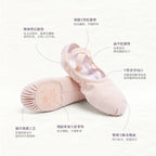 Cloud Soft Stretch Ballet Slippers