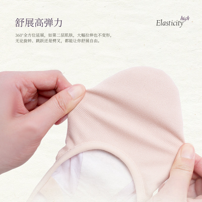 Cloud Soft Stretch Ballet Slippers