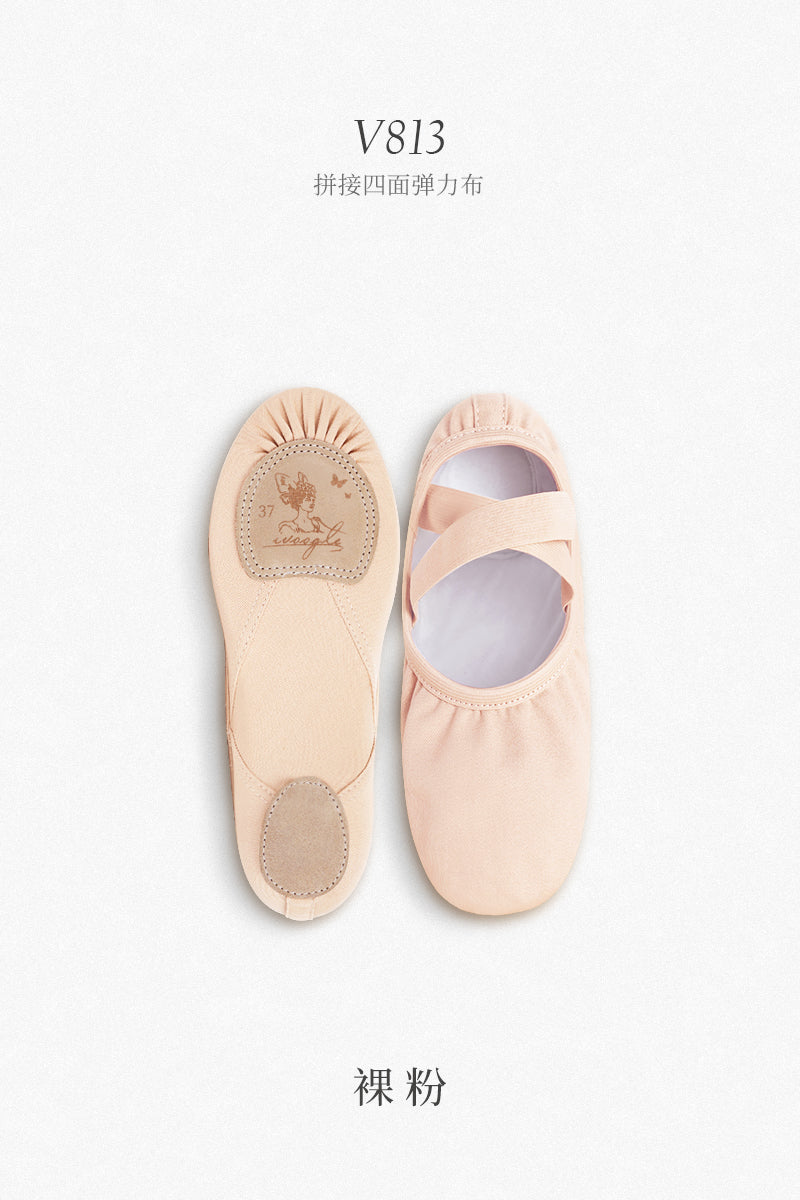 Light Cloud Tech Ballet Slippers