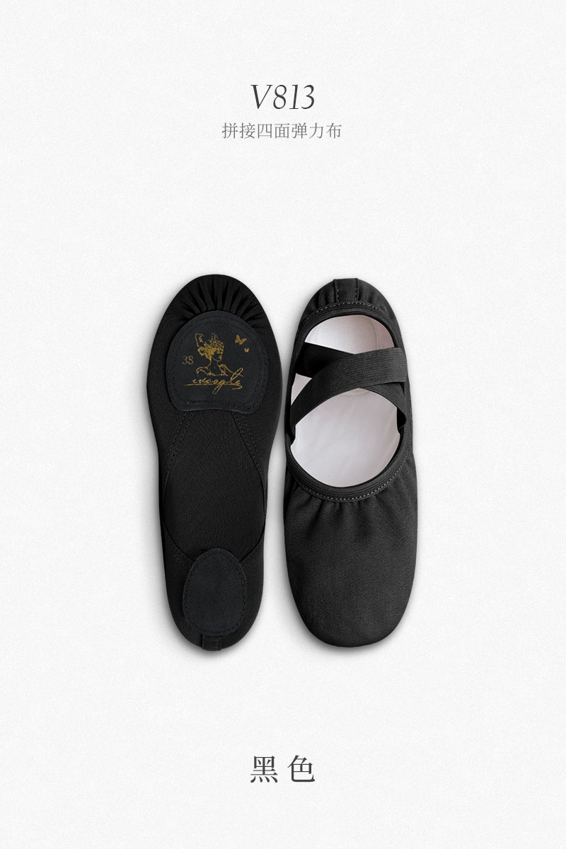 Light Cloud Tech Ballet Slippers