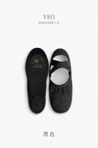 Light Cloud Tech Ballet Slippers