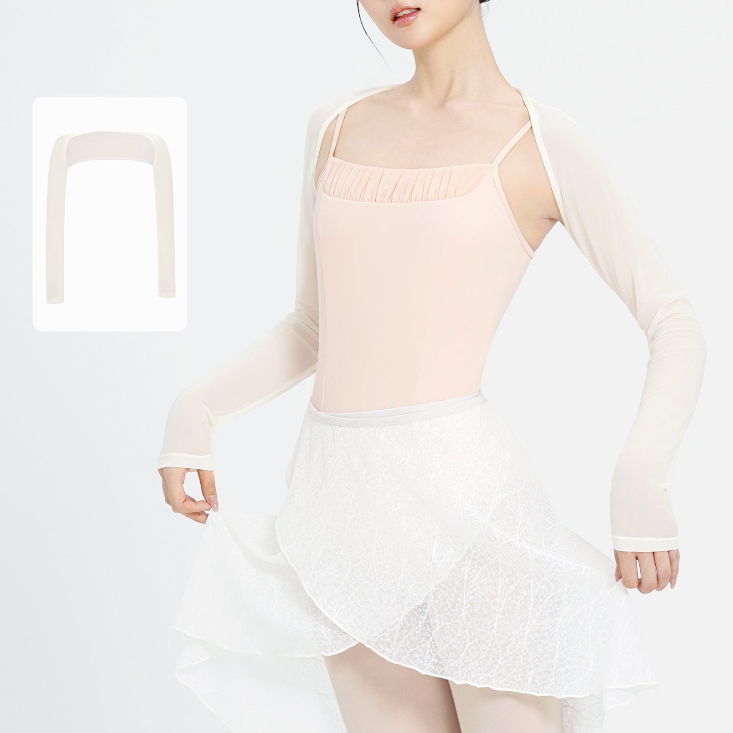 Mesh Ballet Ballet Bolero